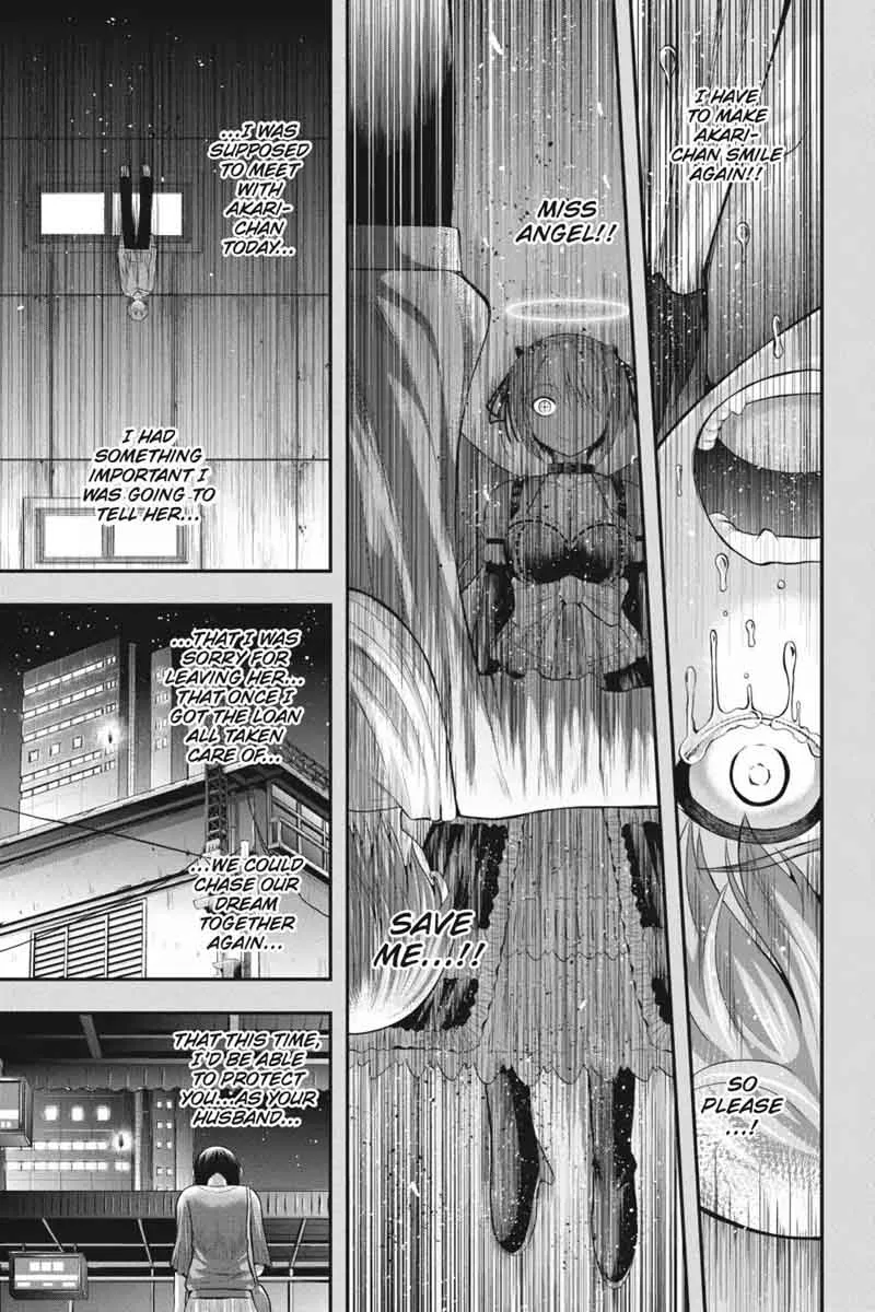 Tatoe Hai ni Natte mo Chapter 14 page 15