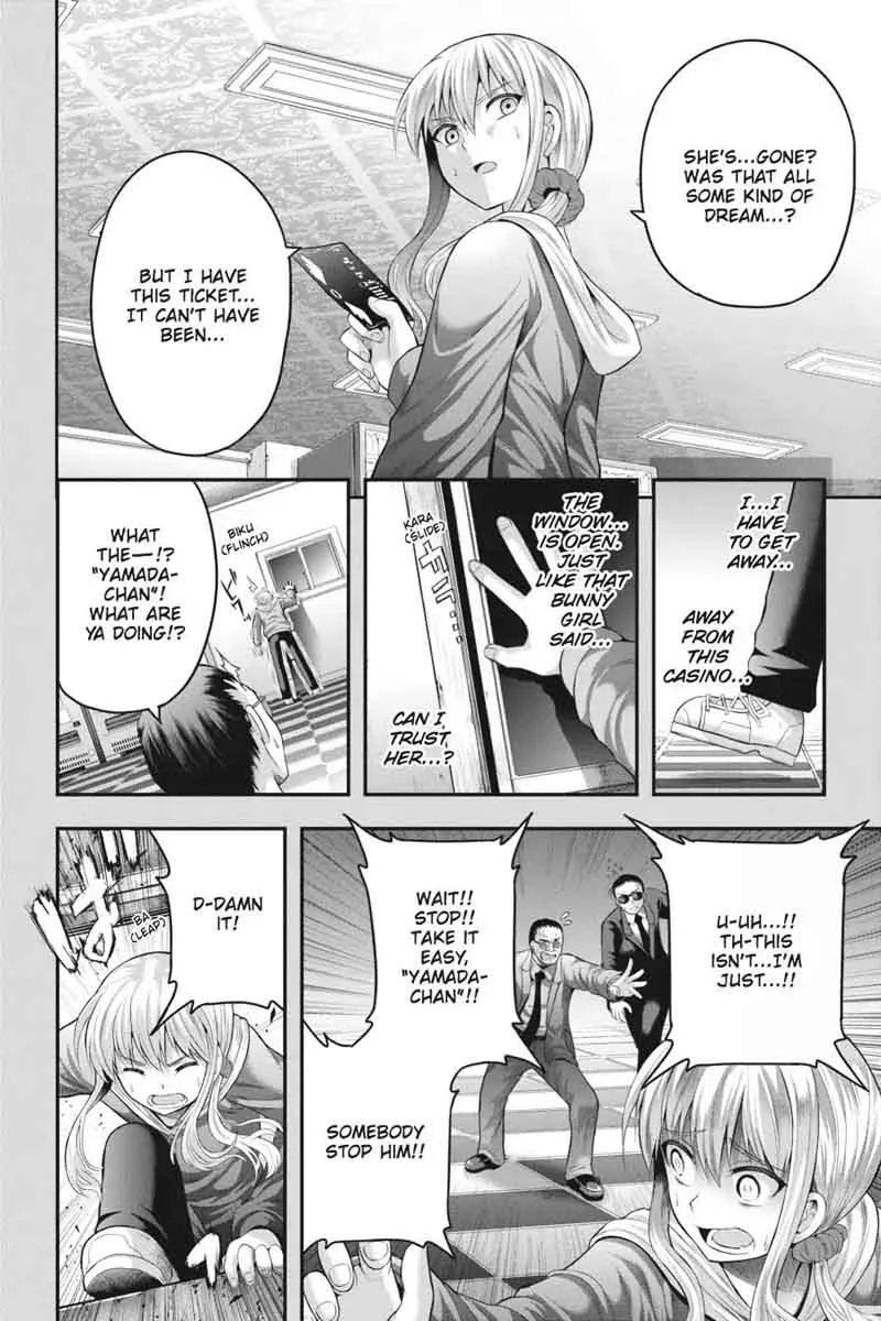 Tatoe Hai ni Natte mo Chapter 14 page 12