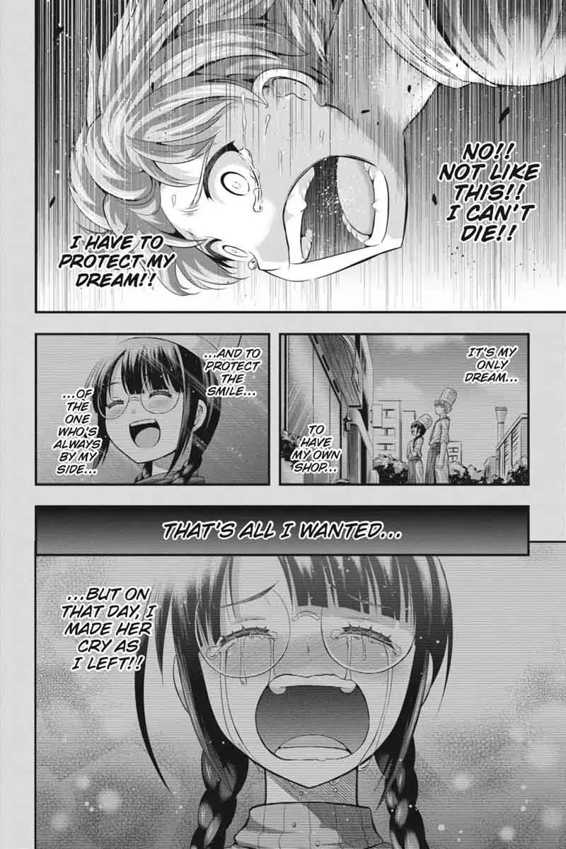 Tatoe Hai ni Natte mo Chapter 14 page 14