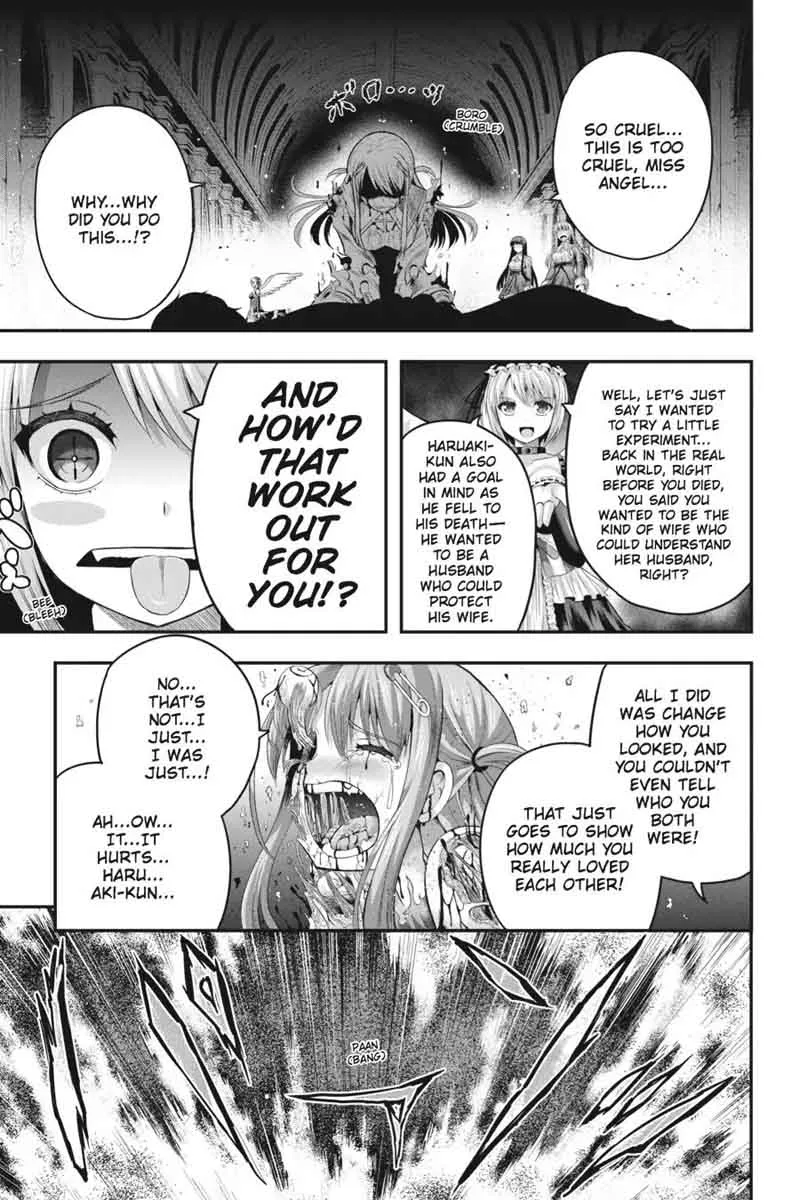 Tatoe Hai ni Natte mo Chapter 14 page 21