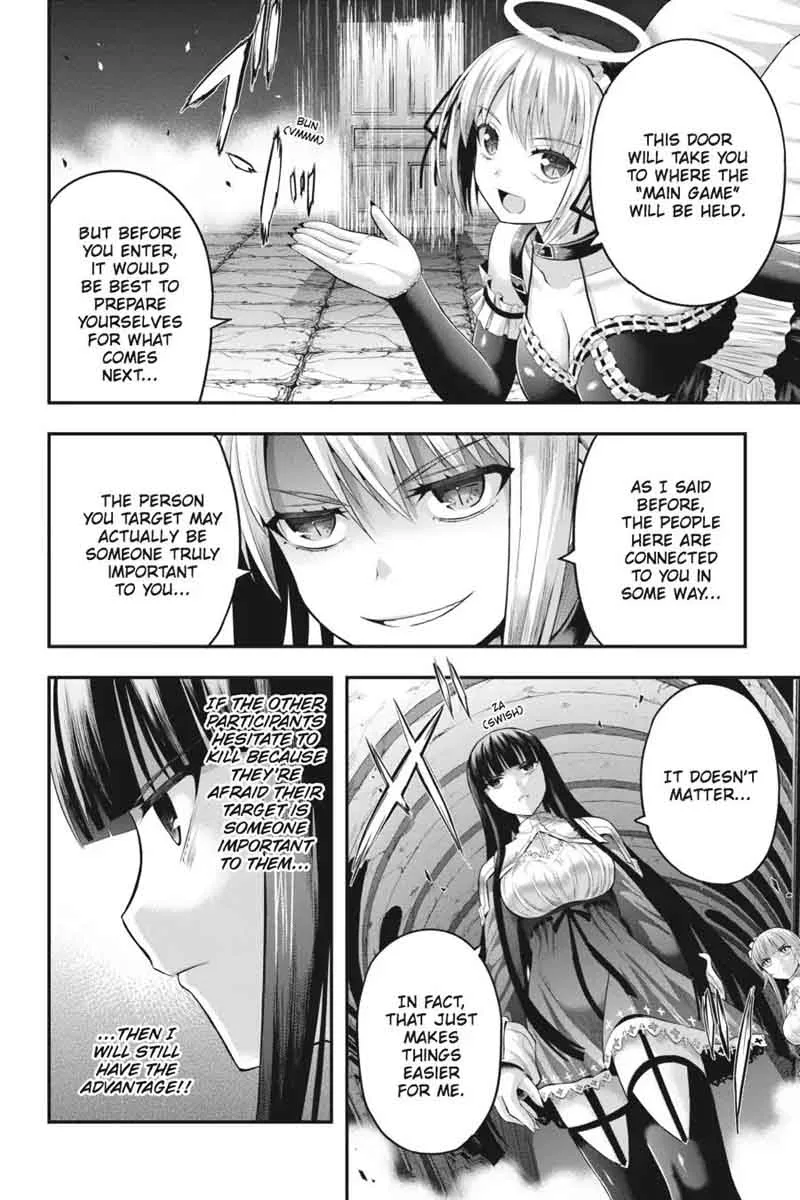 Tatoe Hai ni Natte mo Chapter 15 page 13
