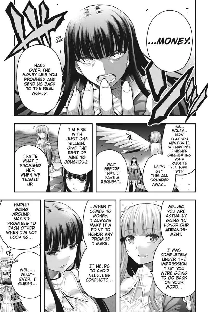 Tatoe Hai ni Natte mo Chapter 15 page 5