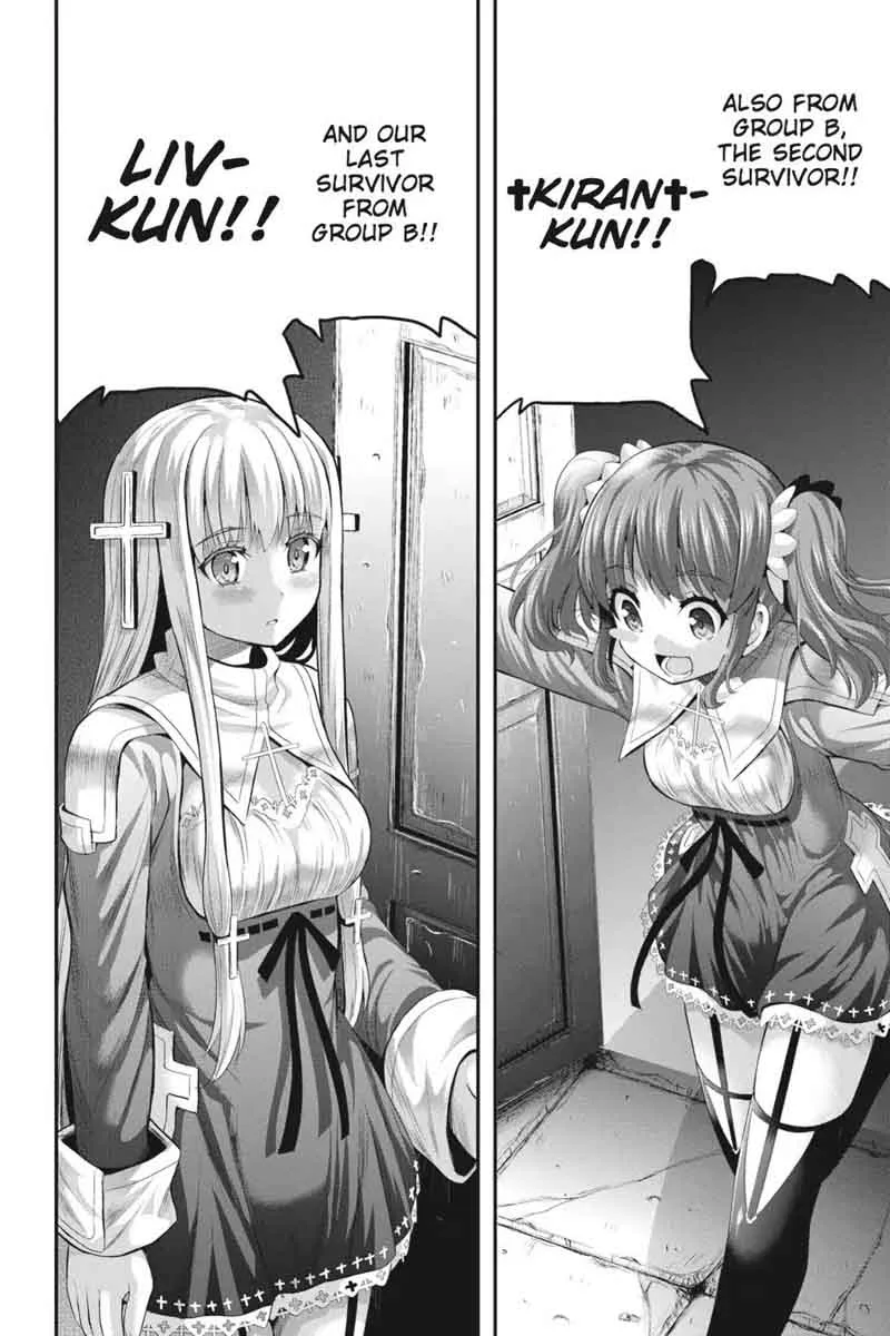 Tatoe Hai ni Natte mo Chapter 16 page 13