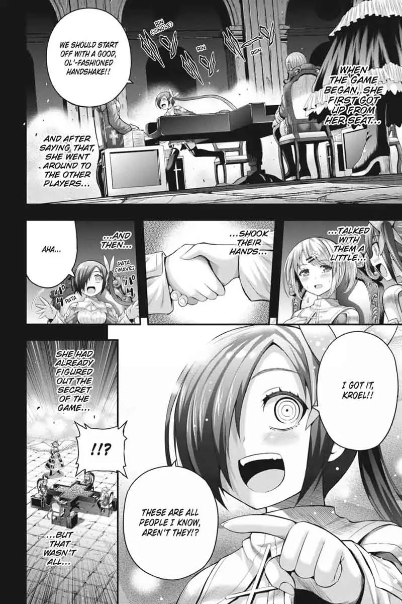 Tatoe Hai ni Natte mo Chapter 16 page 7
