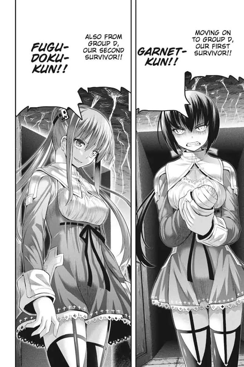 Tatoe Hai ni Natte mo Chapter 16 page 15