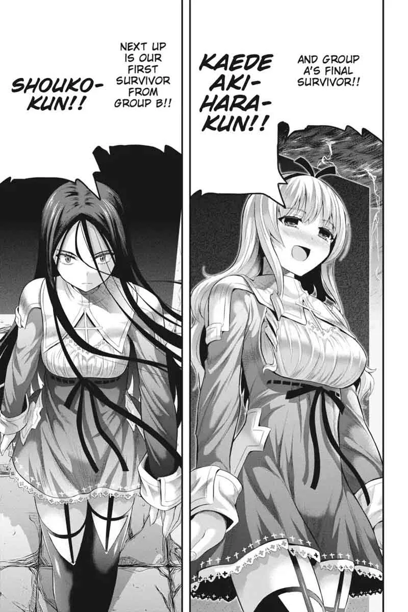 Tatoe Hai ni Natte mo Chapter 16 page 12