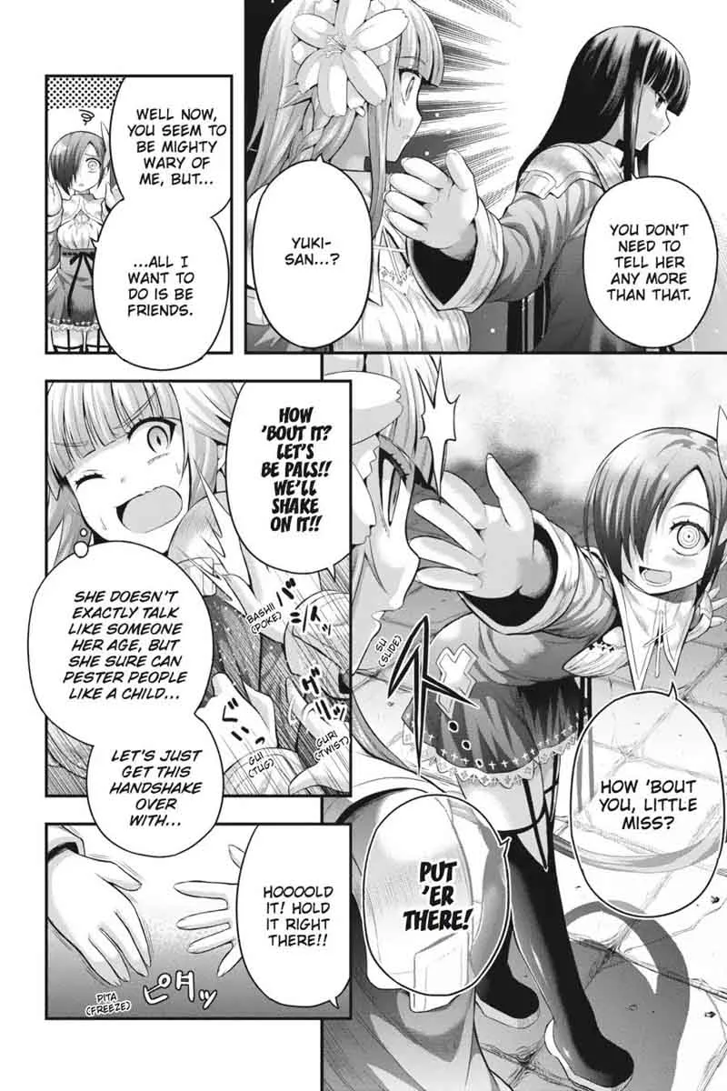 Tatoe Hai ni Natte mo Chapter 16 page 5