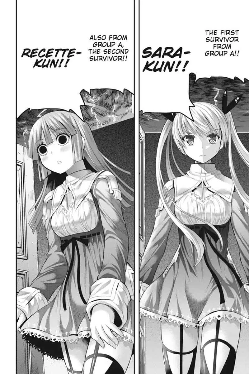 Tatoe Hai ni Natte mo Chapter 16 page 11