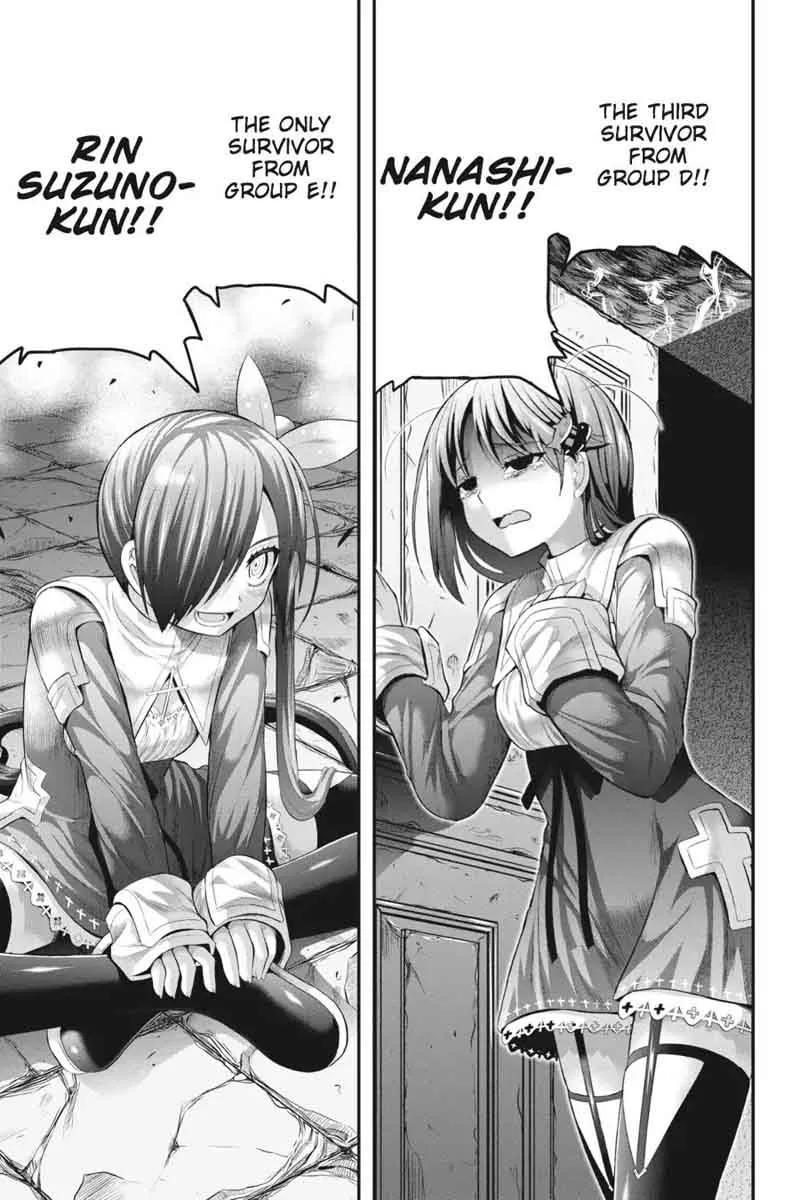 Tatoe Hai ni Natte mo Chapter 16 page 16