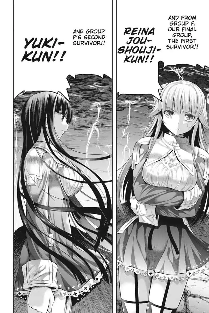 Tatoe Hai ni Natte mo Chapter 16 page 17
