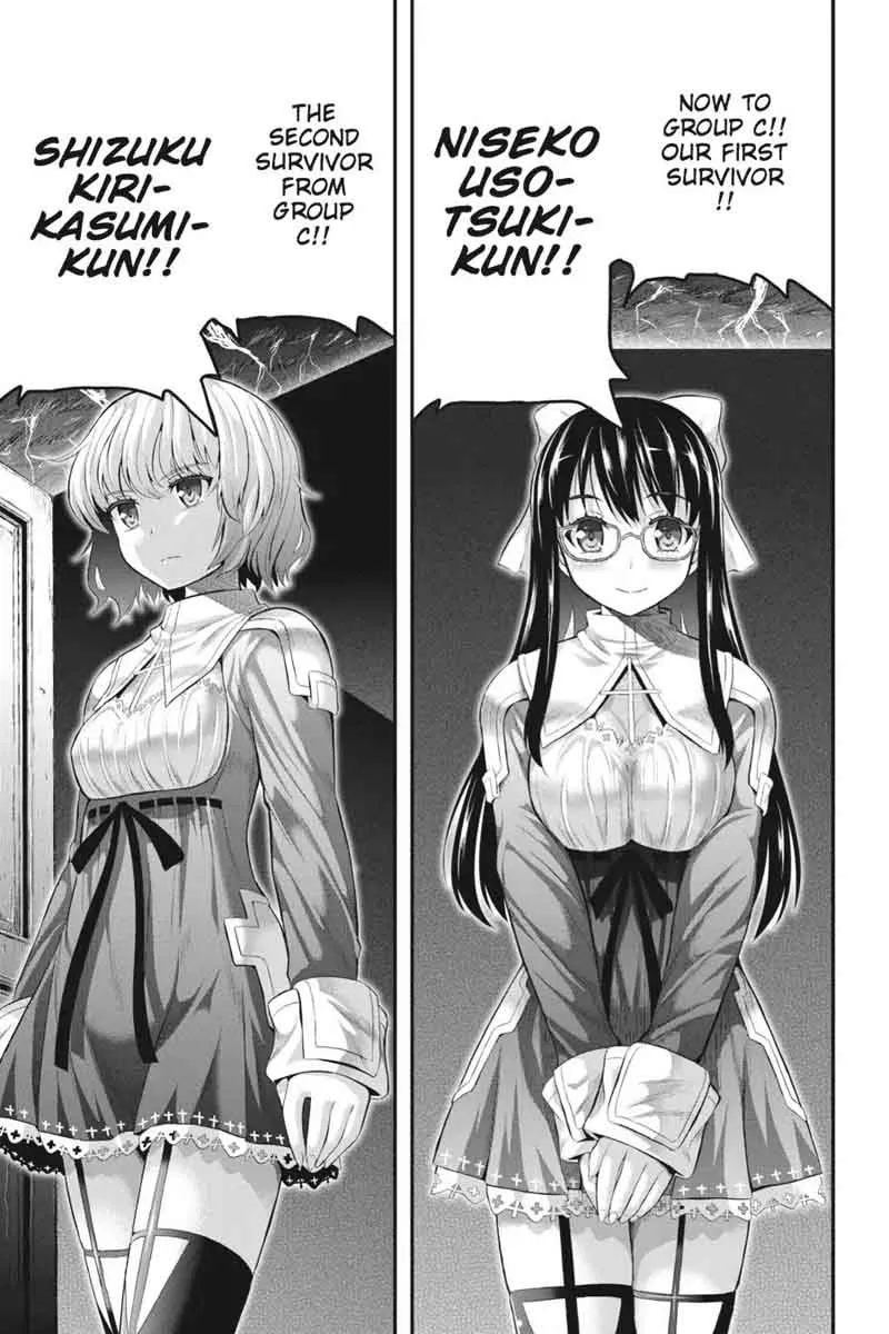 Tatoe Hai ni Natte mo Chapter 16 page 14