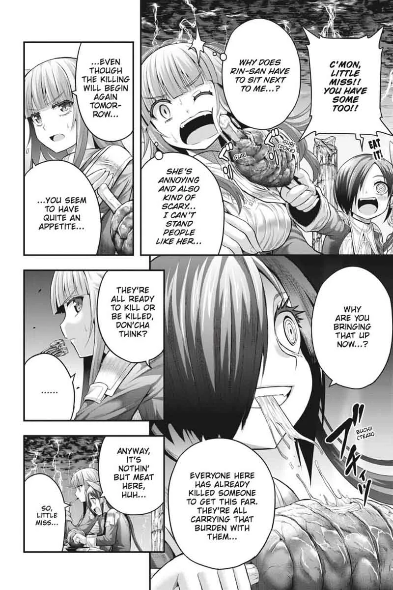 Tatoe Hai ni Natte mo Chapter 17 page 11