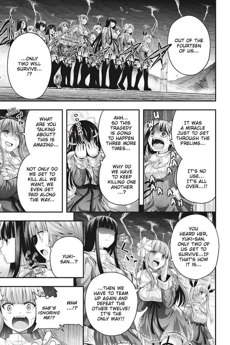 Tatoe Hai ni Natte mo Chapter 17 page 6