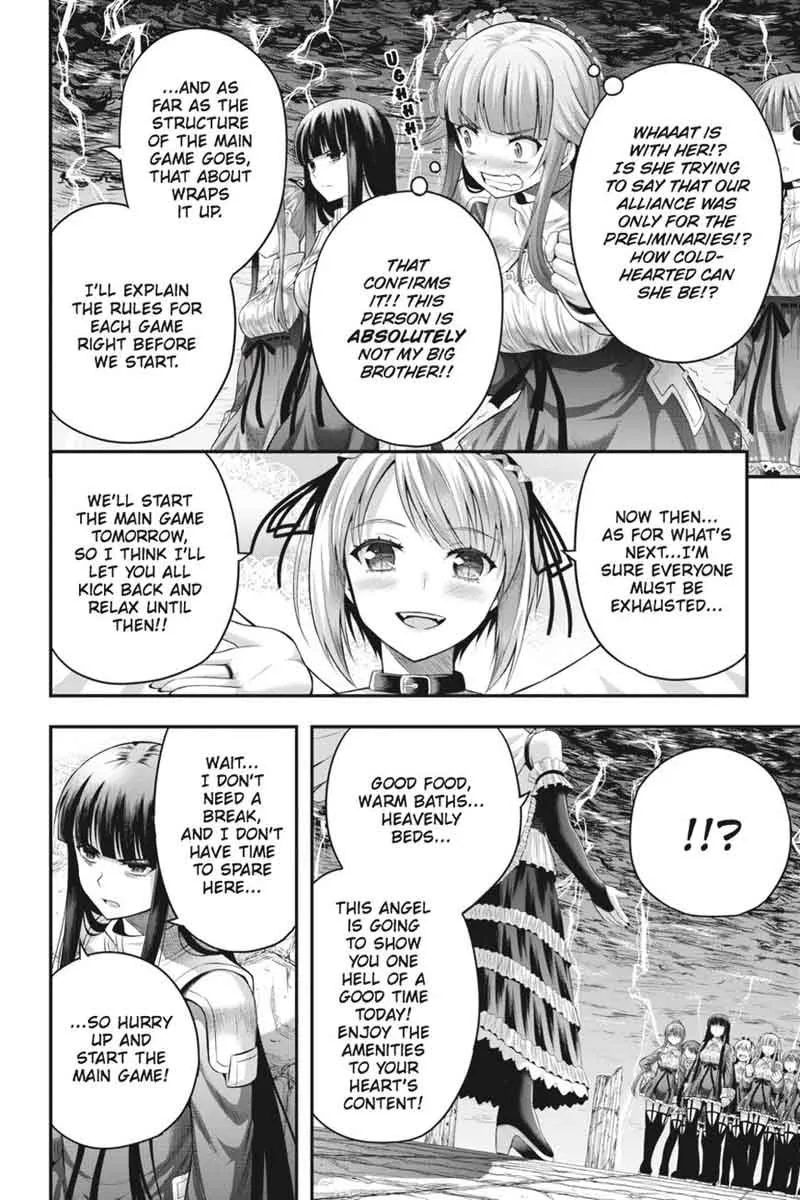 Tatoe Hai ni Natte mo Chapter 17 page 7