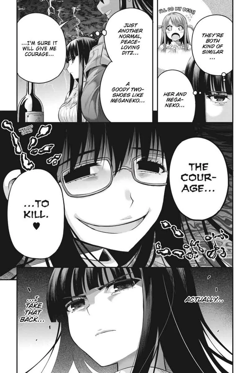 Tatoe Hai ni Natte mo Chapter 17 page 26