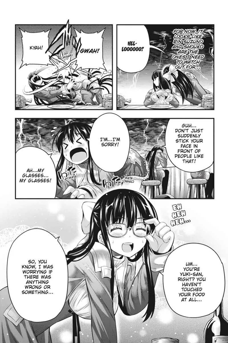 Tatoe Hai ni Natte mo Chapter 17 page 24