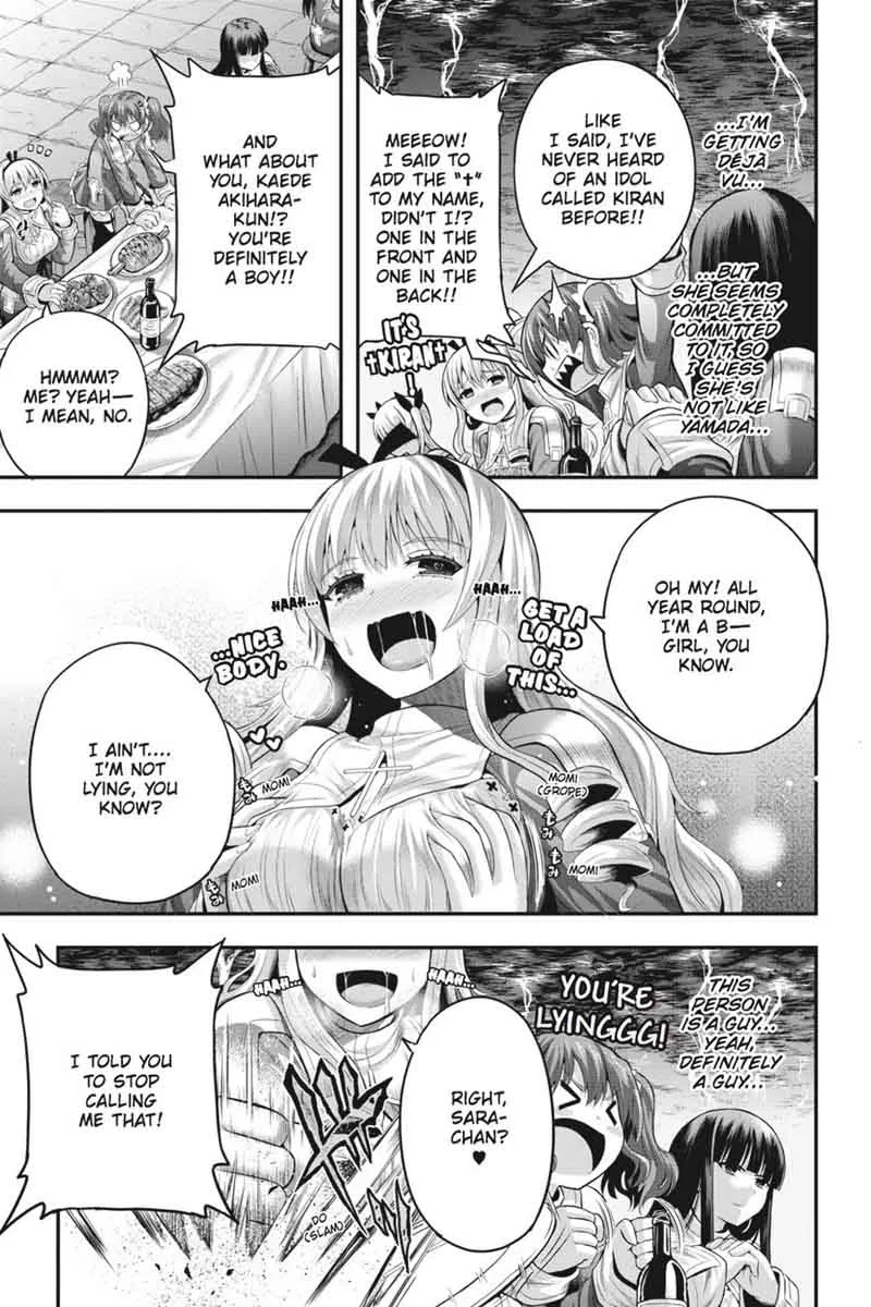 Tatoe Hai ni Natte mo Chapter 17 page 20