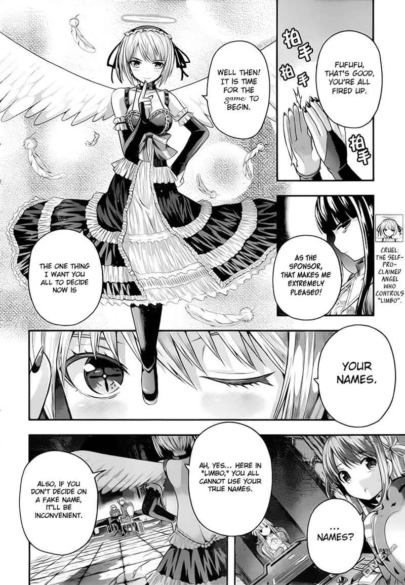 Tatoe Hai ni Natte mo Chapter 2 page 7