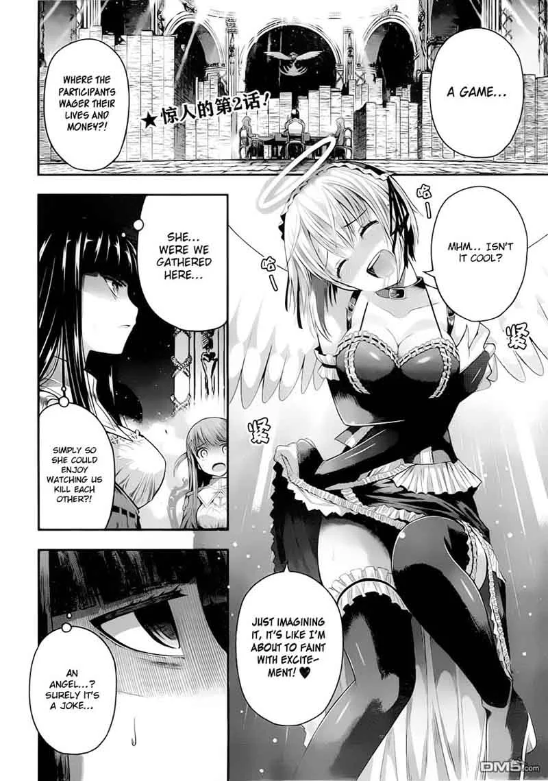 Tatoe Hai ni Natte mo Chapter 2 page 3