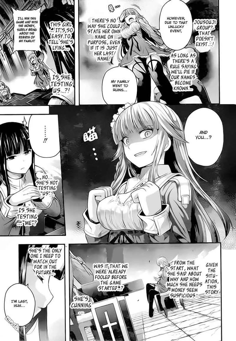 Tatoe Hai ni Natte mo Chapter 2 page 14