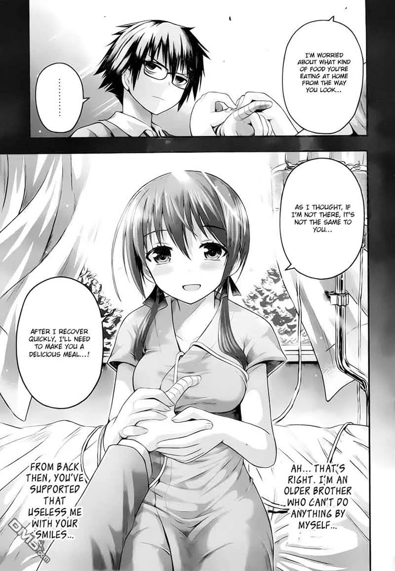 Tatoe Hai ni Natte mo Chapter 2 page 16
