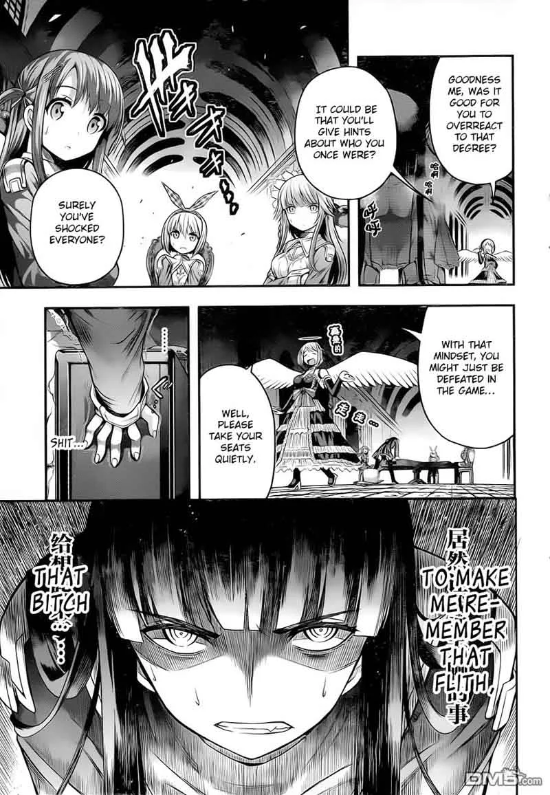 Tatoe Hai ni Natte mo Chapter 2 page 22