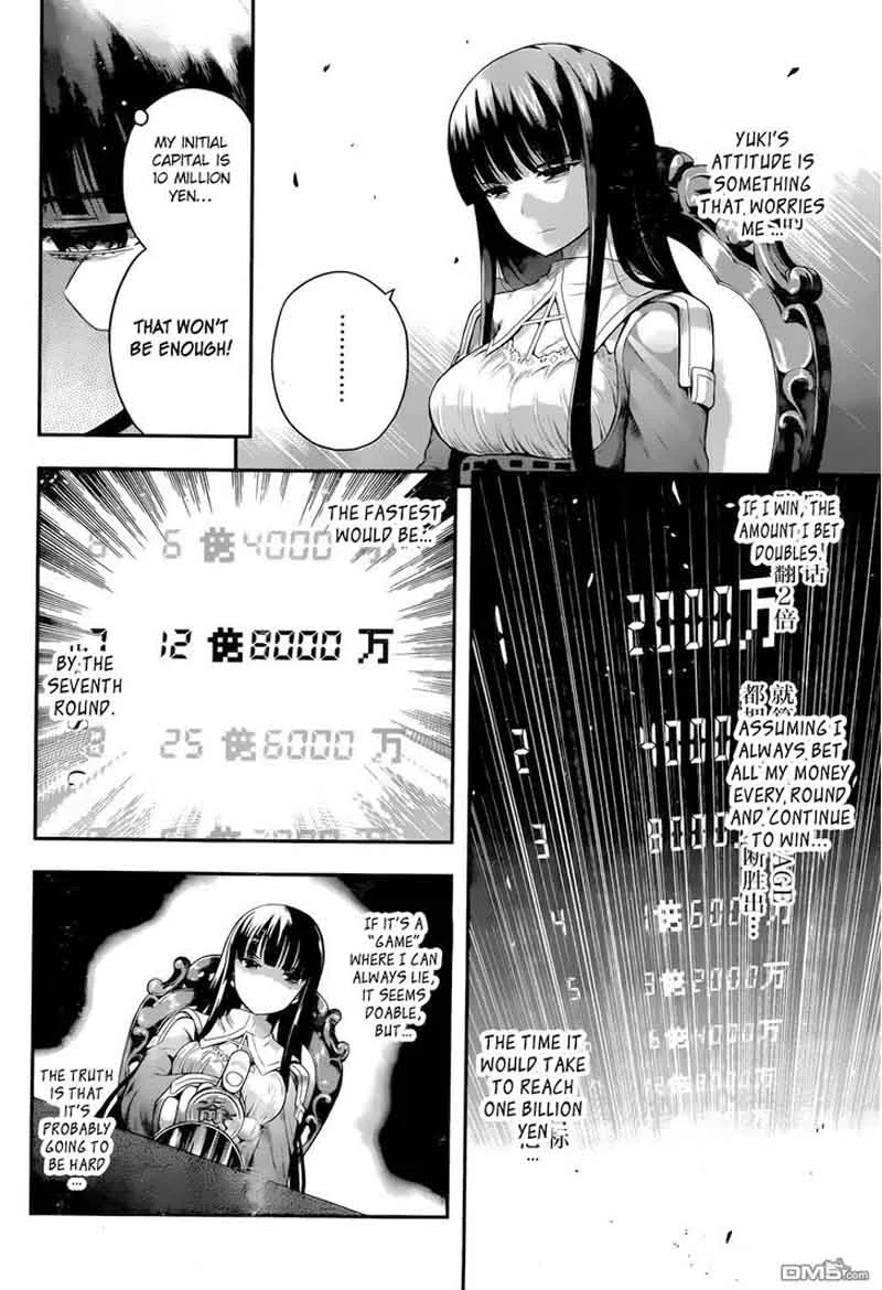 Tatoe Hai ni Natte mo Chapter 3 page 15