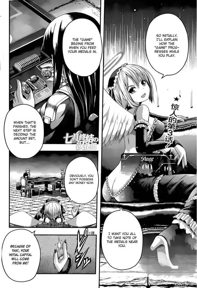 Tatoe Hai ni Natte mo Chapter 3 page 3