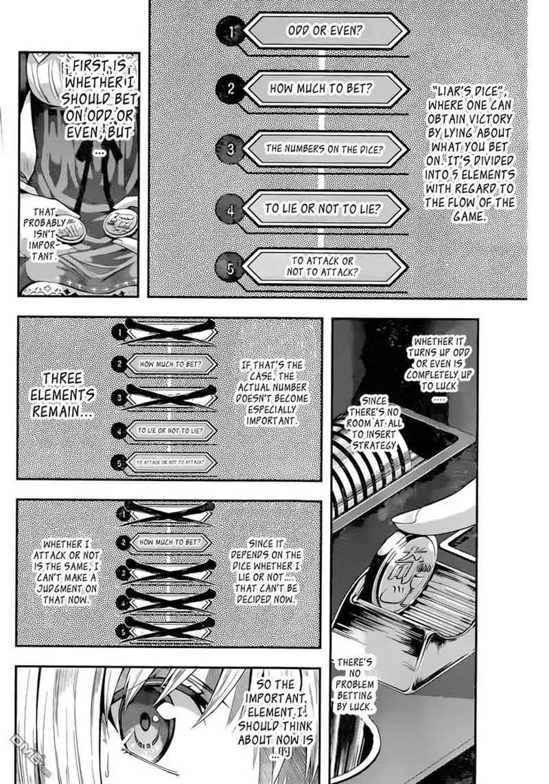 Tatoe Hai ni Natte mo Chapter 3 page 7
