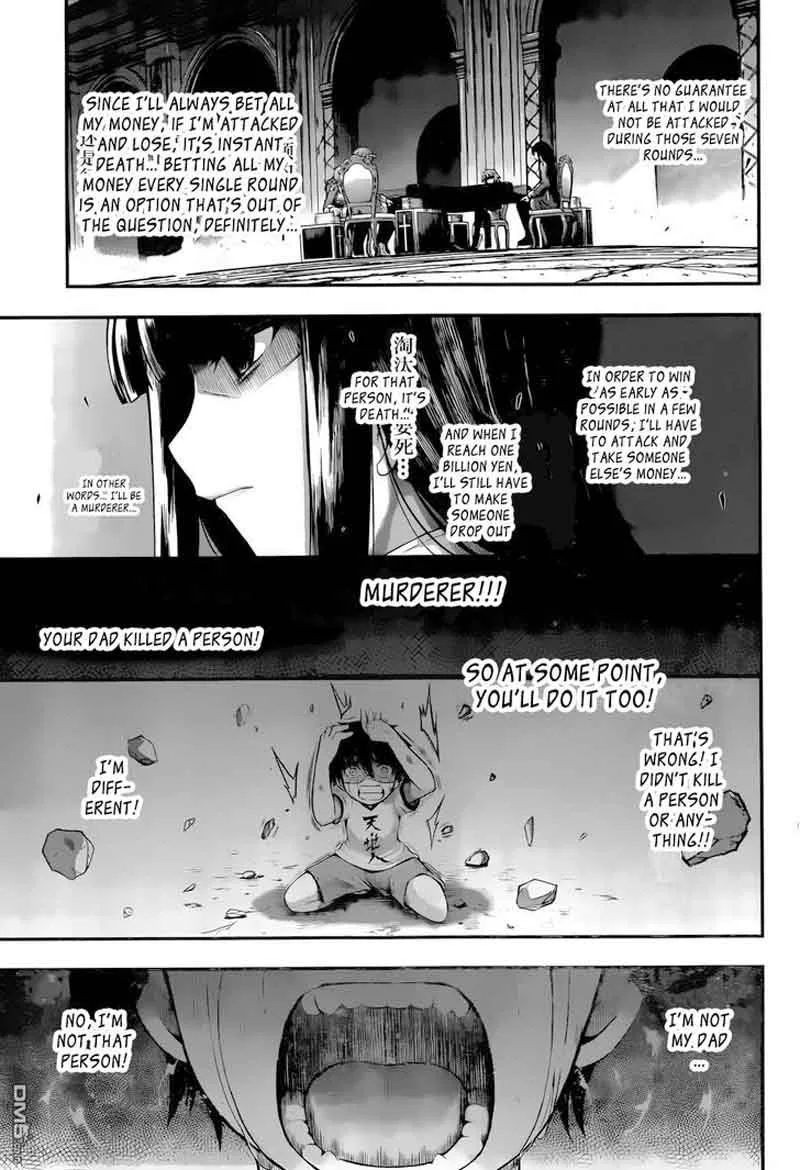 Tatoe Hai ni Natte mo Chapter 3 page 16