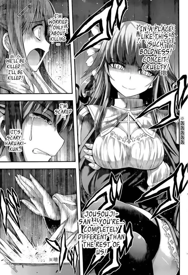 Tatoe Hai ni Natte mo Chapter 3 page 20