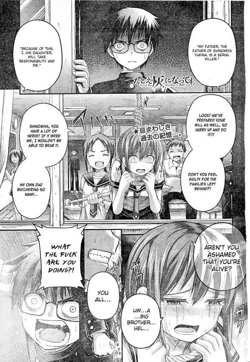 Tatoe Hai ni Natte mo Chapter 4 page 2
