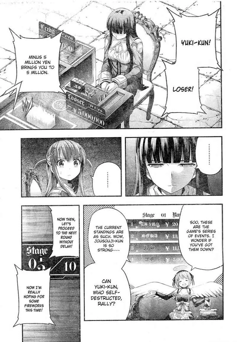 Tatoe Hai ni Natte mo Chapter 4 page 15