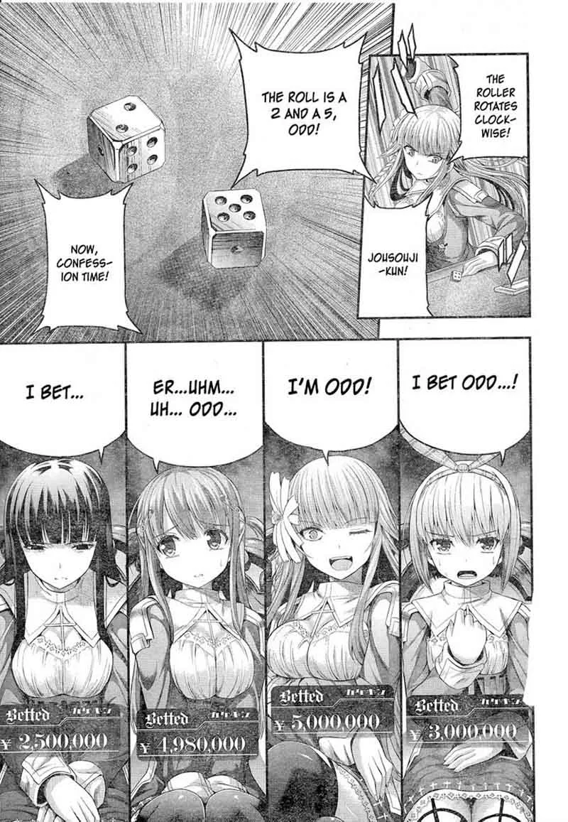 Tatoe Hai ni Natte mo Chapter 4 page 17