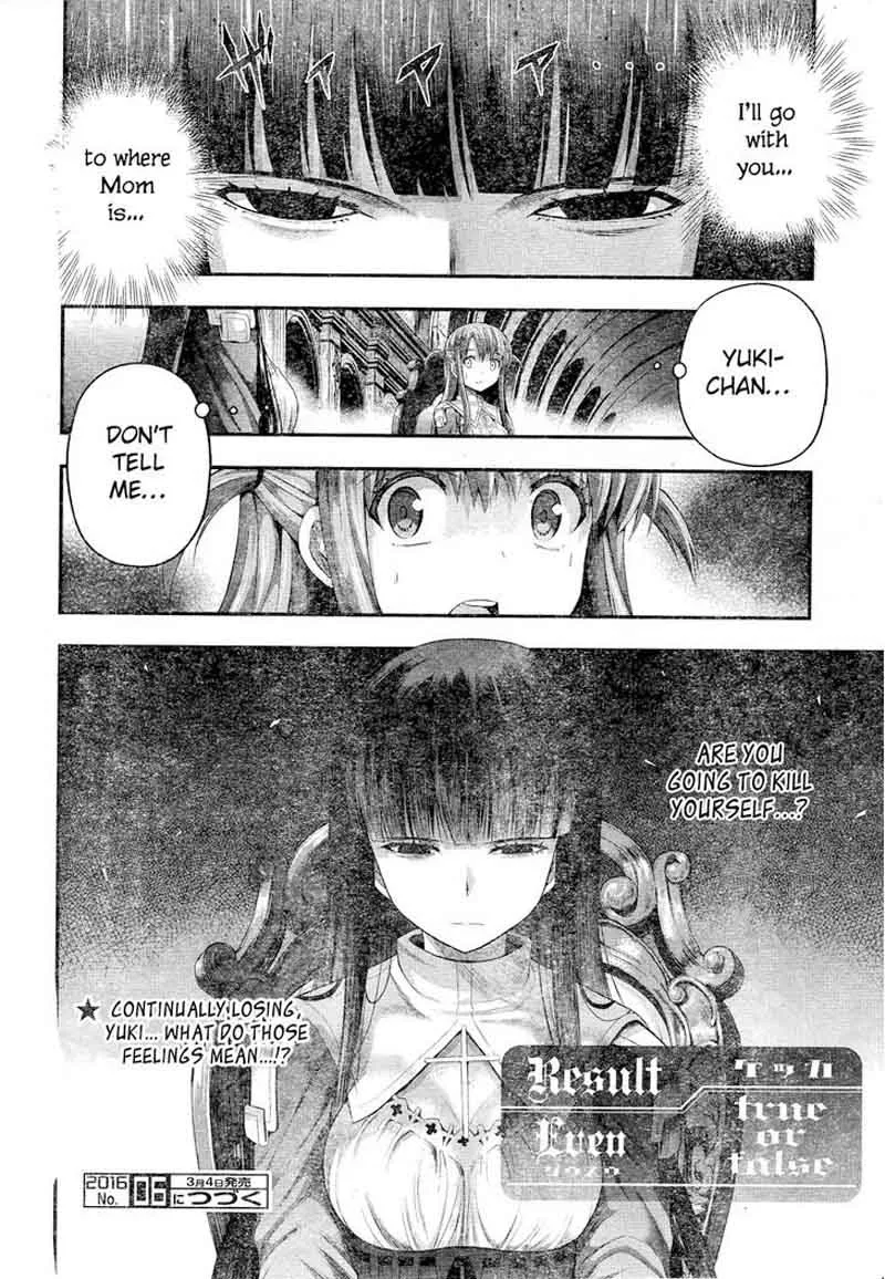 Tatoe Hai ni Natte mo Chapter 4 page 24