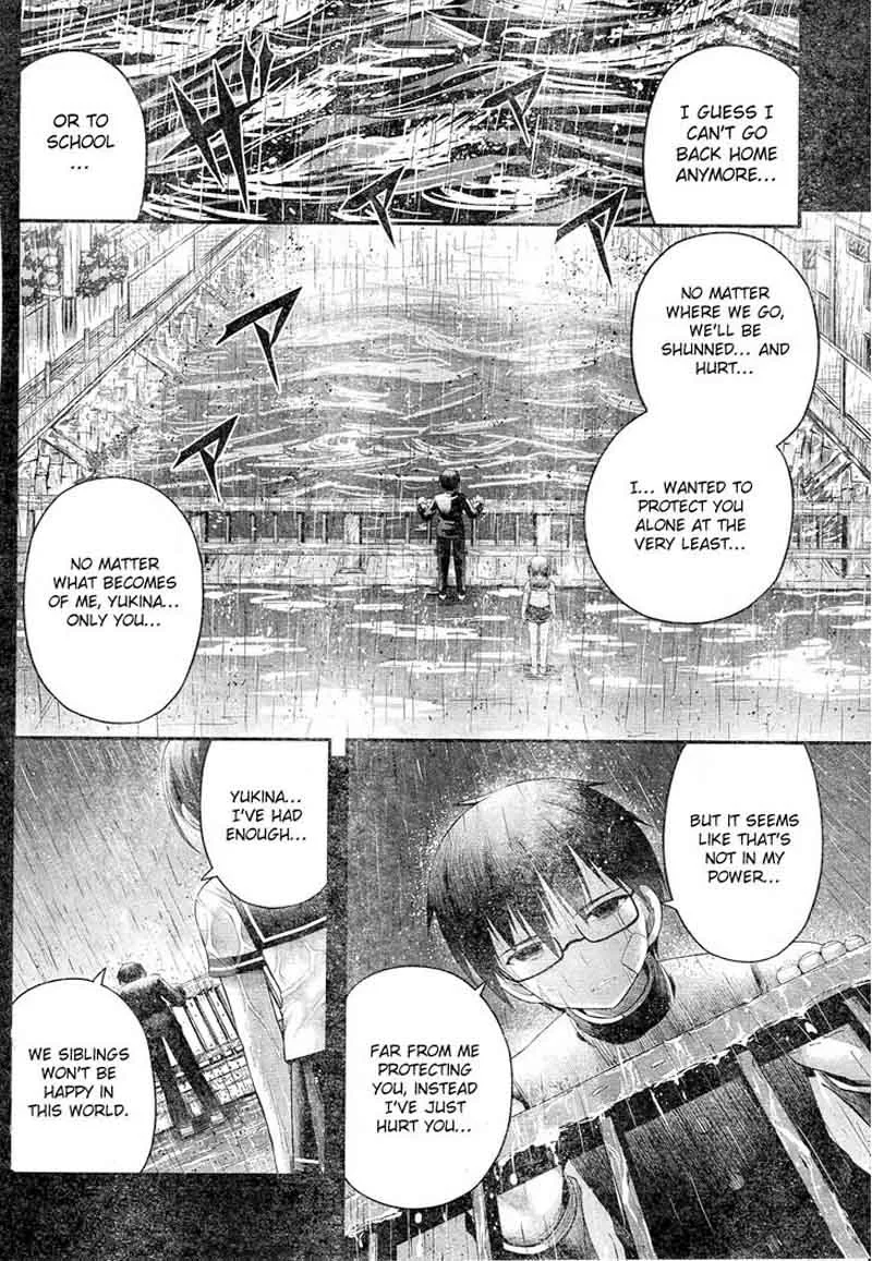 Tatoe Hai ni Natte mo Chapter 4 page 22