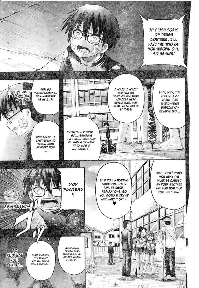 Tatoe Hai ni Natte mo Chapter 4 page 21