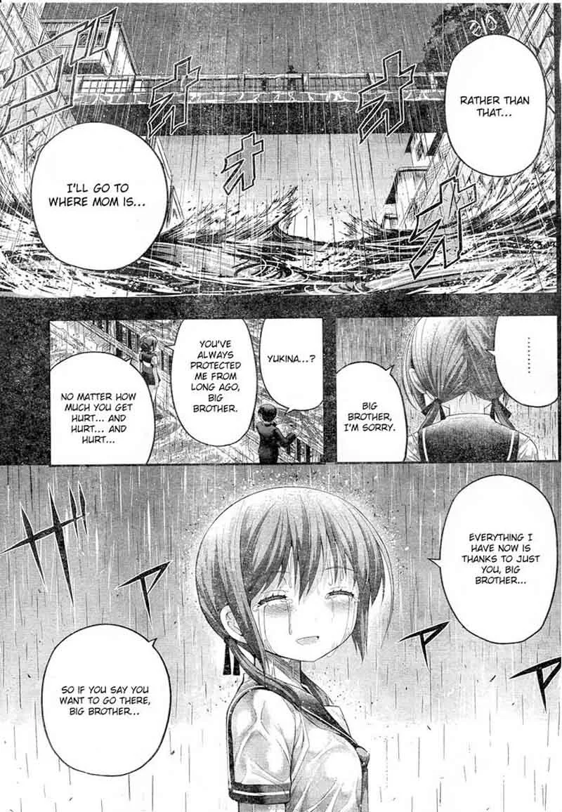 Tatoe Hai ni Natte mo Chapter 4 page 23
