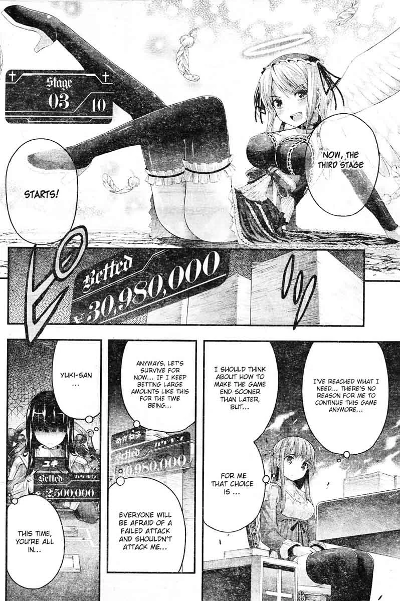 Tatoe Hai ni Natte mo Chapter 5 page 10
