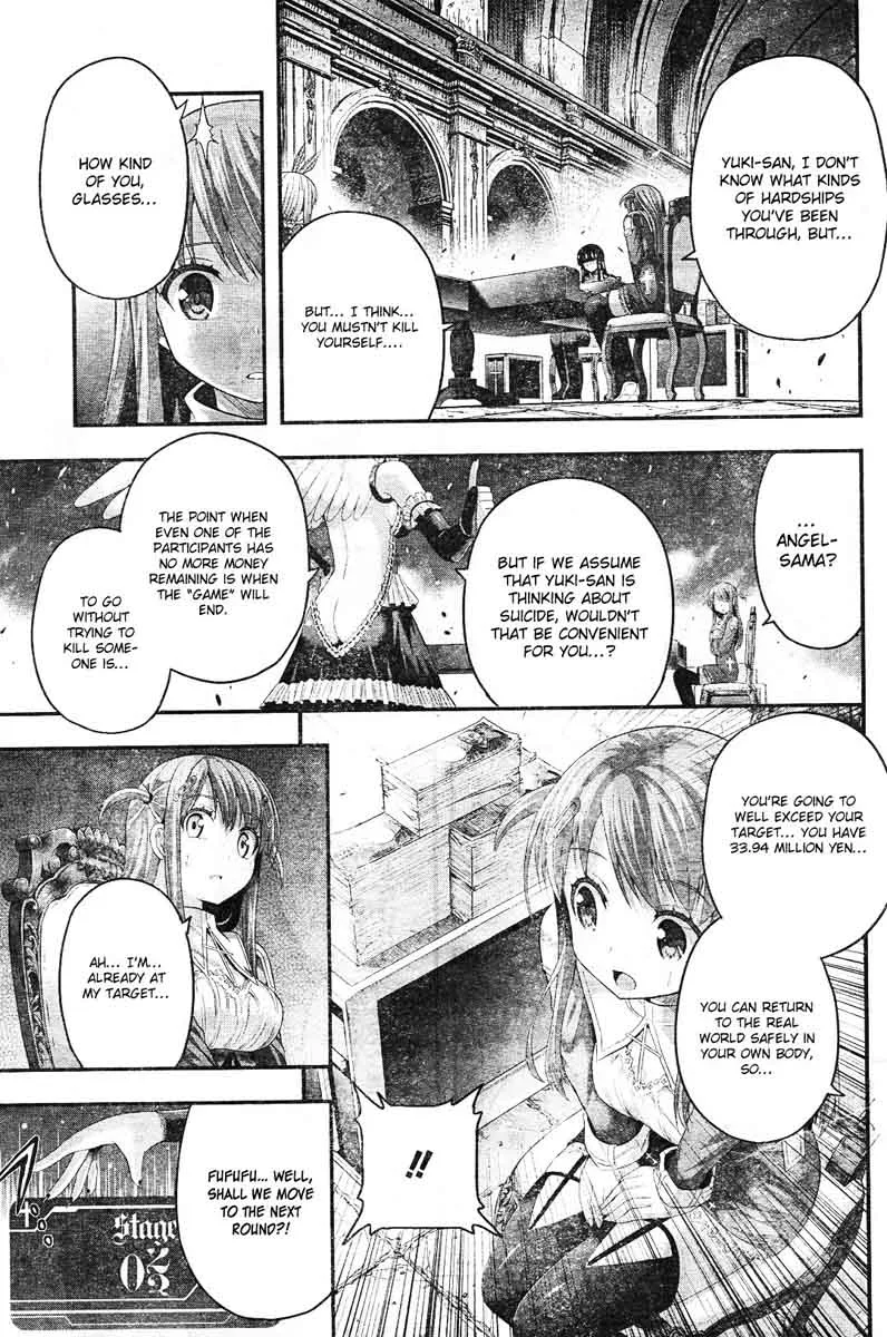 Tatoe Hai ni Natte mo Chapter 5 page 9