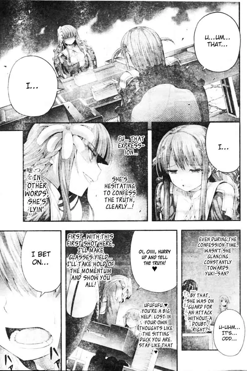 Tatoe Hai ni Natte mo Chapter 5 page 5