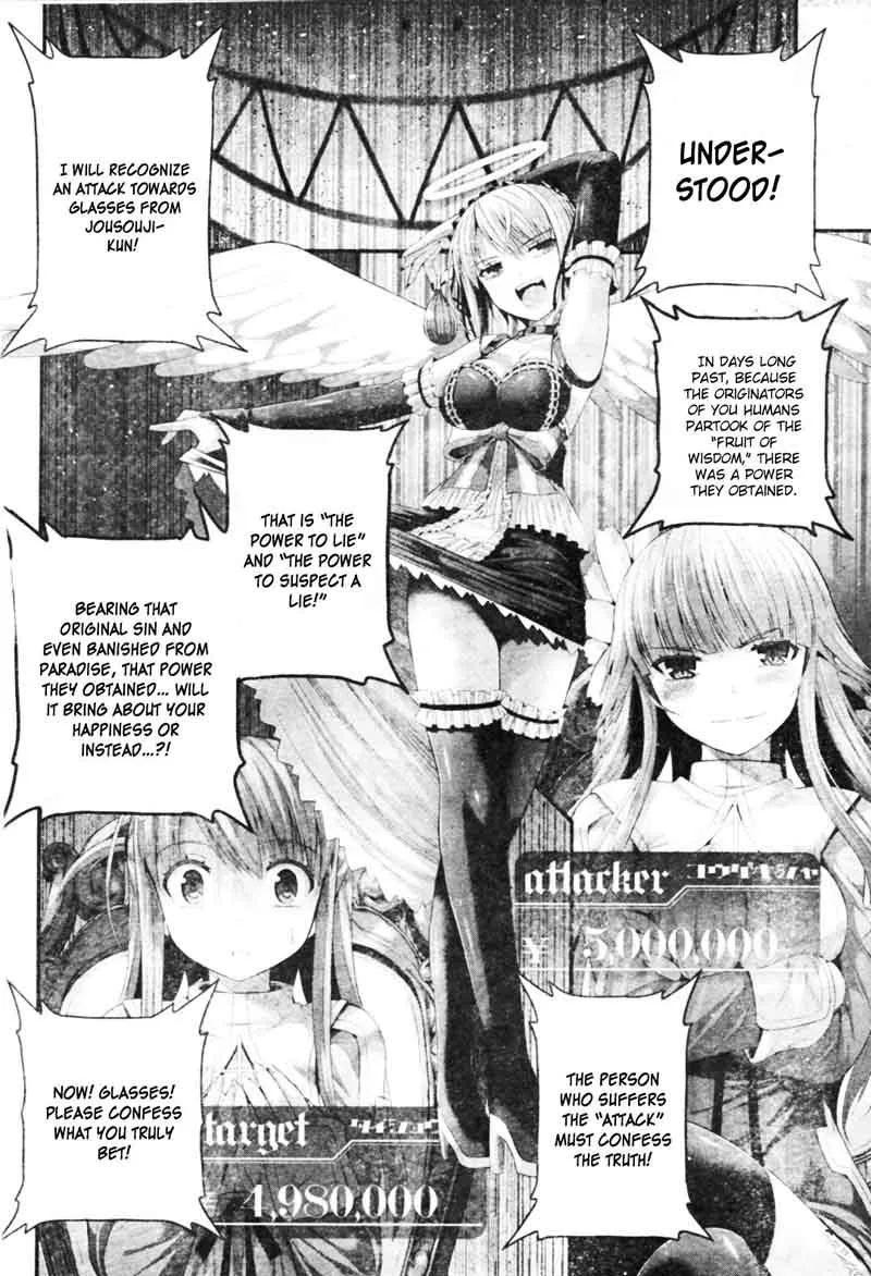 Tatoe Hai ni Natte mo Chapter 5 page 4