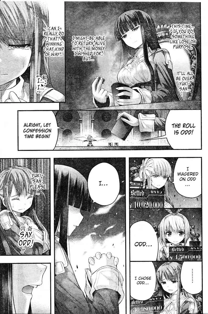 Tatoe Hai ni Natte mo Chapter 5 page 11