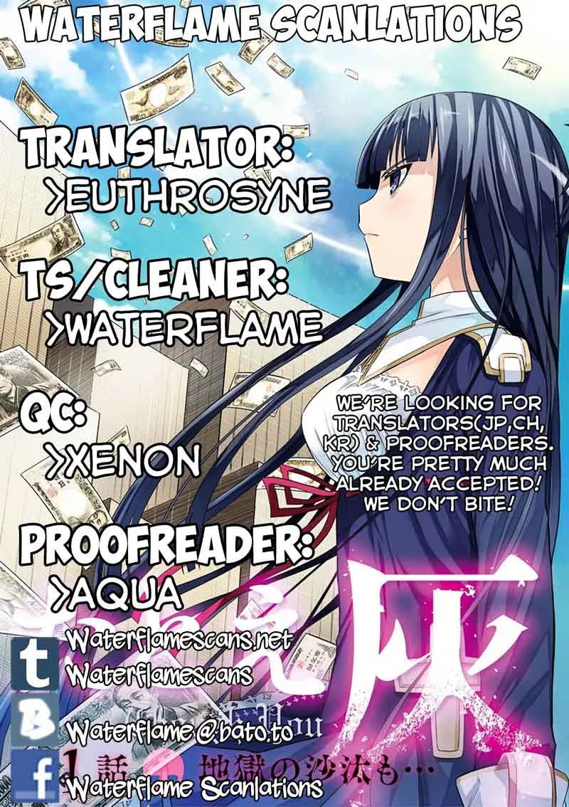 Tatoe Hai ni Natte mo Chapter 5 page 1