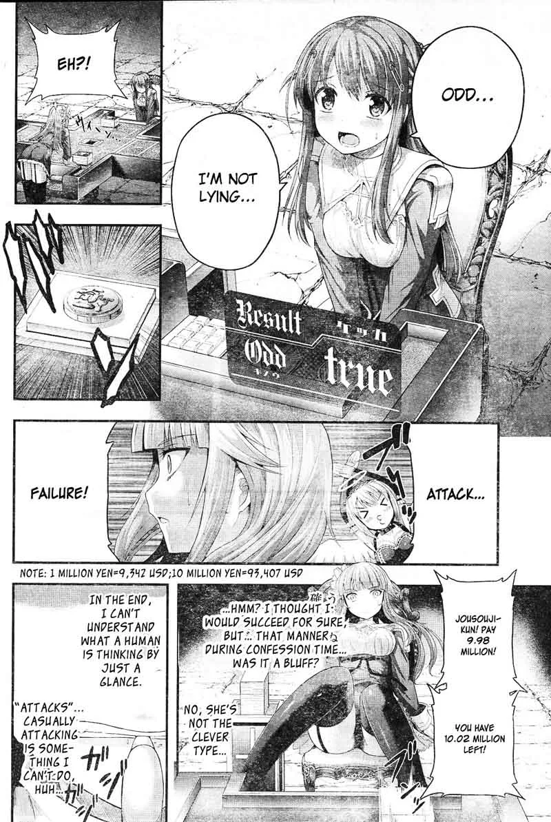 Tatoe Hai ni Natte mo Chapter 5 page 6