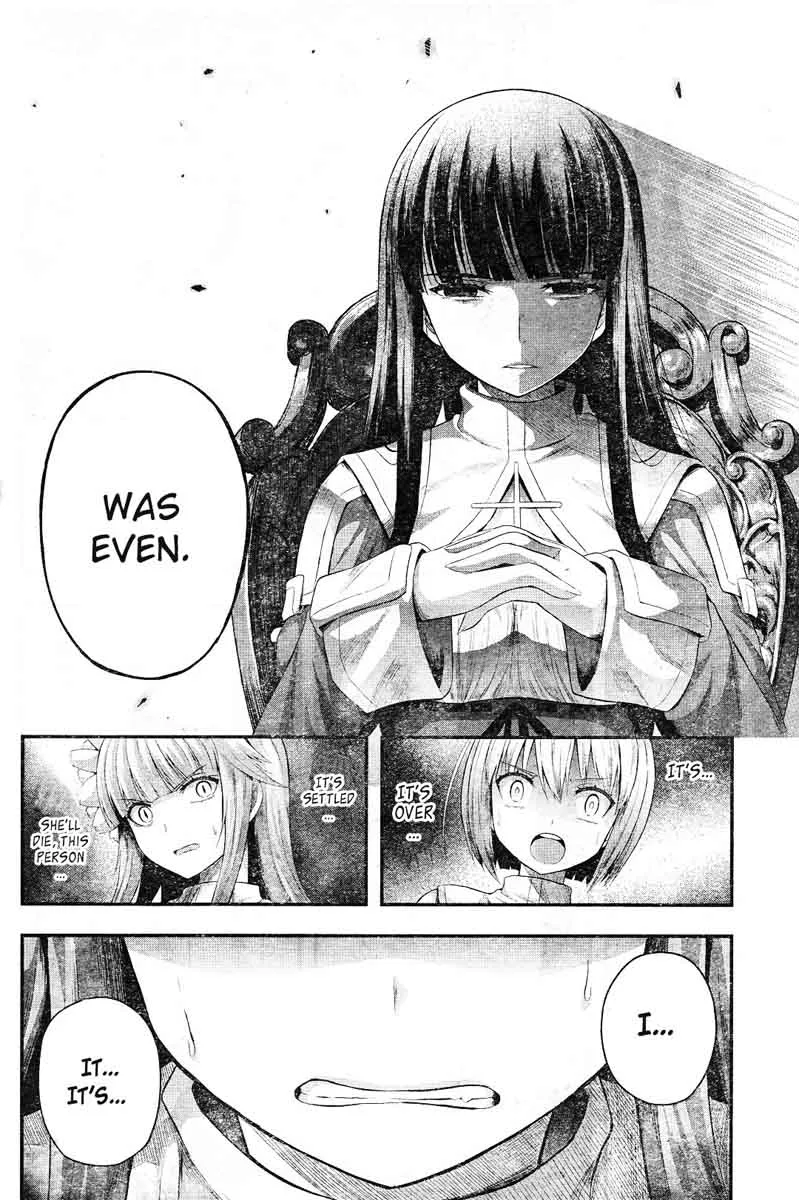 Tatoe Hai ni Natte mo Chapter 5 page 12