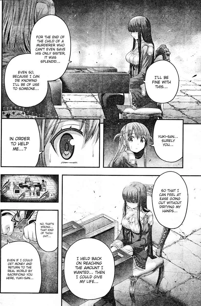 Tatoe Hai ni Natte mo Chapter 5 page 14