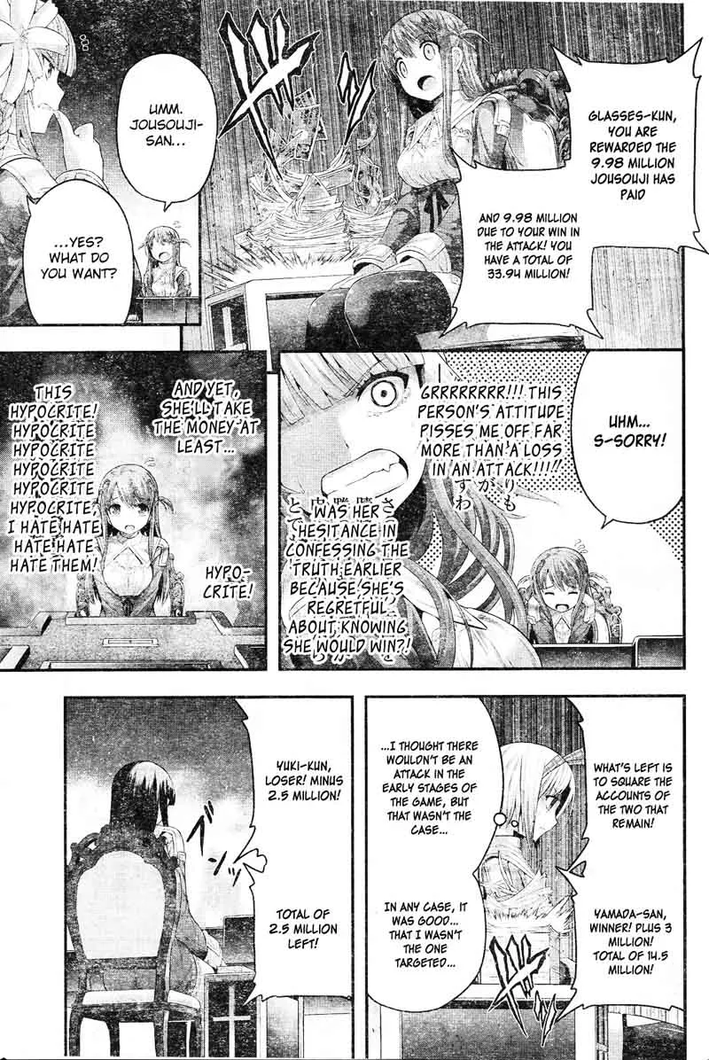Tatoe Hai ni Natte mo Chapter 5 page 7