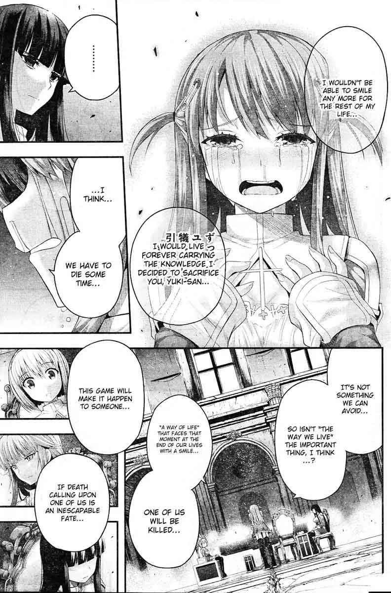 Tatoe Hai ni Natte mo Chapter 5 page 15