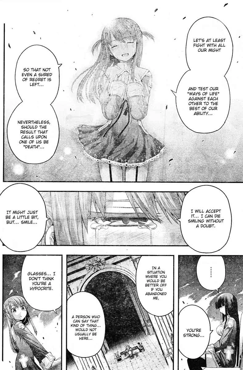 Tatoe Hai ni Natte mo Chapter 5 page 16